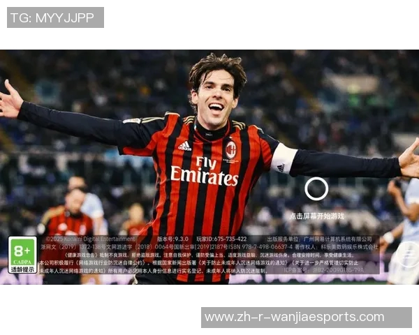 实况足球2012经典球星盘点与精彩表现回顾