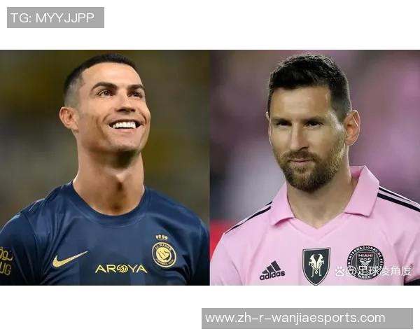 2025年最新足球球星排名揭晓 梅西和C罗是否还能占据榜首位置 2025年最新足球球星排名揭晓 梅西和C罗是否还能占据榜首位置